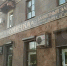 В Омске за 28 млн рублей продают кафе на улице Богдана Хмельницкого - Omsk-news.net
