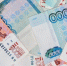 Новосибирцы продолжают массово уходить на кредитные каникулы - Om1.Ru