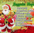 5fm94379uc5cbn00284039u12b6e1udl.jpg - ТОС Омска