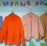 3a23e30c-6d0a-4642-8f2f-2021a6c37220.jpg - ТОС Омска