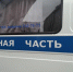 Дорожные разборки закончились стрельбой в Новосибирске - Om1.Ru