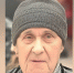 В Омске пропал 85-летний мужчина - 12 канал