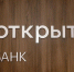 Китайские бренды смогли увеличить продажи новых авто на рынке Сибири - Om1.Ru