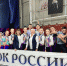 Омские аэробисты выступят на Кубке России - Минспорт Омской области