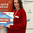 p-NMGV4qcZM_.jpg - ОмГУПС