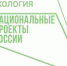 Компенсировать затраты на переход с печного отопления на газовое омичи могут до конца ноября - Omsk-news.net