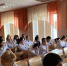 «Изучаем Родное Прииртышье». Экологический квест - ОмГМУ