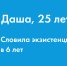 Для тех, кто вырос в нулевые. Мульты детства от российских студий - ИА Омск здесь