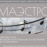 j5hkswjhdtm.jpg - Омский портал Культура