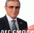 Олег Смолин: Дети, кухня, церковь, или Кто хочет возвращения Домостроя? - КПРФ