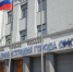 Фомину в мэрии Омска утвердили нового заместителя - СуперОмск