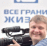 Пресс-центр омского Заксобрания возглавил тележурналист Владимир Мутовкин - Omsk-news.net