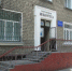 Сотрудники омской «Пушкинки» помогут создать модельную библиотеку в Стаханове - Omsk-news.net