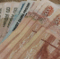 Пенсии повысят в новом году: на сколько вырастут выплаты в 2024? - Om1.Ru