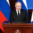 Большинство россиян хотят, чтобы Путин баллотировался на новый срок, — социологи - ИА Омскрегион