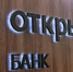 «Открытие Авто»: кроссоверы с пробегом Hyundai дорожали в ноябре активнее других автомобилей с пробегом - Om1.Ru