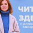 "Без кофе по утрам и батареи под боком". История современного робинзона - ИА Омск здесь