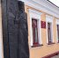 В Омском литературном музее им. Достоевского новый проект посвятили юбилею писателя Александра Лейфера - Omsk-news.net
