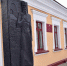 В Омском литературном музее им. Достоевского новый проект посвятили юбилею писателя Александра Лейфера - 12 канал