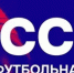 РФС объявляет о старте четвертого сезона конкурса «Россия – футбольная страна» - Федерация футбола