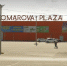 Омский «Komarova Plaza» потерял половину покупателей из-за перекрытия бульвара Архитекторов - Om1.Ru