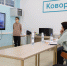 В Омской области состоялся конкурс медиатворчества и программирования «Магистр кода» - Минспорт Омской области