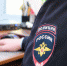 Омичка угрожала работникам банка ножом по указанию «сотрудника ЦБ» - Omsk-news.net
