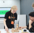 В ОмГПУ стартовал конкурс методических разработок TEXcommunity Teacher - ОмГПУ