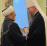 IMG_20240104_224247_485 - Епархия