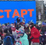 В Омске стартовал Рождественский полумарафон - Пульс Live