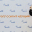 Студент Омского политеха завоевал золото во всероссийском конкурсе по работе с большими данными - ОмГТУ