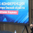 Виталий Хоценко: Западные санкции мне жить не мешают - Правительство Омской области