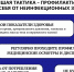 Чем опасны неинфекционные заболевания - МинЗдрав