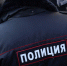 Пропавшая омская пенсионерка умерла от переохлаждения - ИА Новый Омск