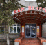 Омский бизнес-центр «Дом печати» подорожал почти на 40 миллионов - ИА Новый Омск