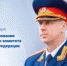 О профильном кадетском образовании - Omsk-news.net