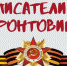 2dyw78qkl3o.jpg - Омский портал Культура