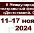 r5ejt5phzj8.jpg - Омский портал Культура