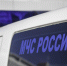 Почти 200 ложных сообщений о пожаре с начала года поступило на телефон 101 - МЧС России