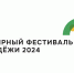 1689687980650.jpg - Омский портал Культура