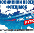 vjugc7etht45hkixbk4z.jpg - Омский портал Культура