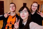 ТРУД КРУТ