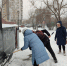 Юлия Плоцкая приняла участие в акции «Снежный десант» - Городской Совет