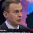 Юрий Афонин: Сегодняшние прорывы совершаются на советской научно-технологической базе - КПРФ