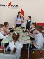 Душа семьи