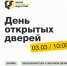 photo1707401397.jpeg - Омский портал Культура