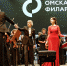 marina_kosterina.jpg - Омский портал Культура