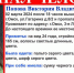 В Омске молодая девушка вышла с работы и пропала - Om1.Ru