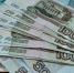 Три омских студента получат стипендию Потанина в 25 тысяч рублей - Omsk-news.net