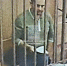 Фото: t.me/moscowcourts, на снимке - Карагезян - ИА Новый Омск